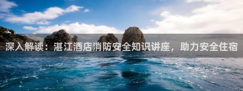 凯发k8国际手机下载