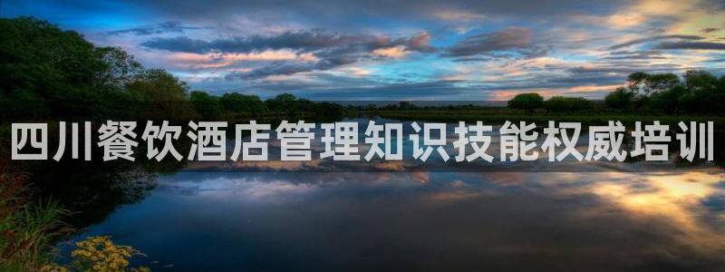 凯发正规网址