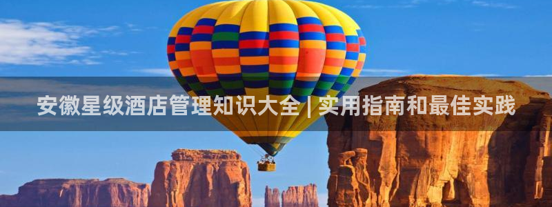 凯发官方网址