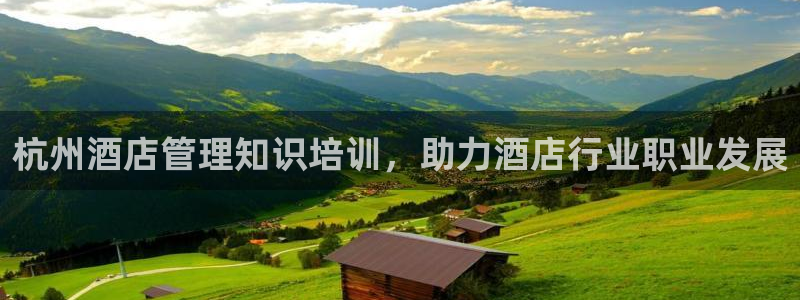 凯发手机唯一