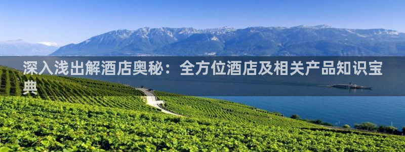 凯发官网首页