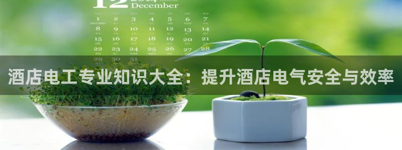 k8凯发中国