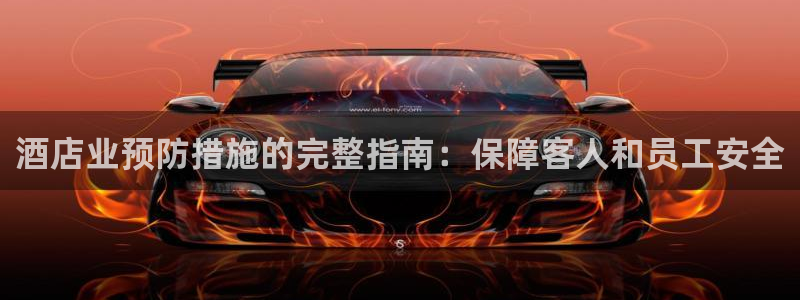 凯发k8国际手机下载